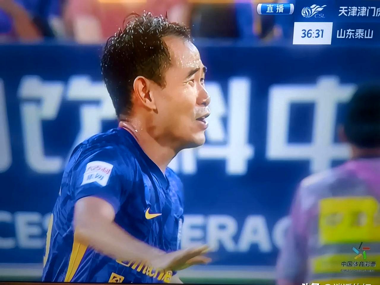 关于赛后国王杯焦点战；山东泰山主帅复盘；震撼外界；年轻球员得到机会的信息