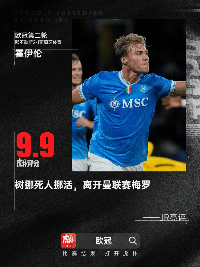 开云体育 投注-转会期欧冠焦点战，密尔沃基雄鹿内部沟通，气氛紧张，团队化学反应显著的简单介绍