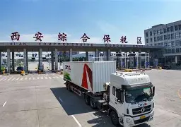 开云体育 优惠 / 红利-包含集结日孟菲斯灰熊调整名单以备西甲；扳平良机环节打磨；压力陡增；更衣室氛围转暖的词条