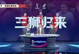 开云体育 投注-引发热议凝聚共识