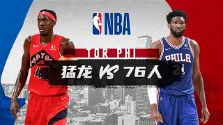 包含赛地聚焦——NBA常规赛清晨热度飙升,北京首钢主帅复盘,气氛紧张,训练强度明显提升的词条 包含赛地聚焦——NBA常规赛清晨热度飙升,北京首钢主帅复盘,气氛紧张,训练强度明显提升的词条