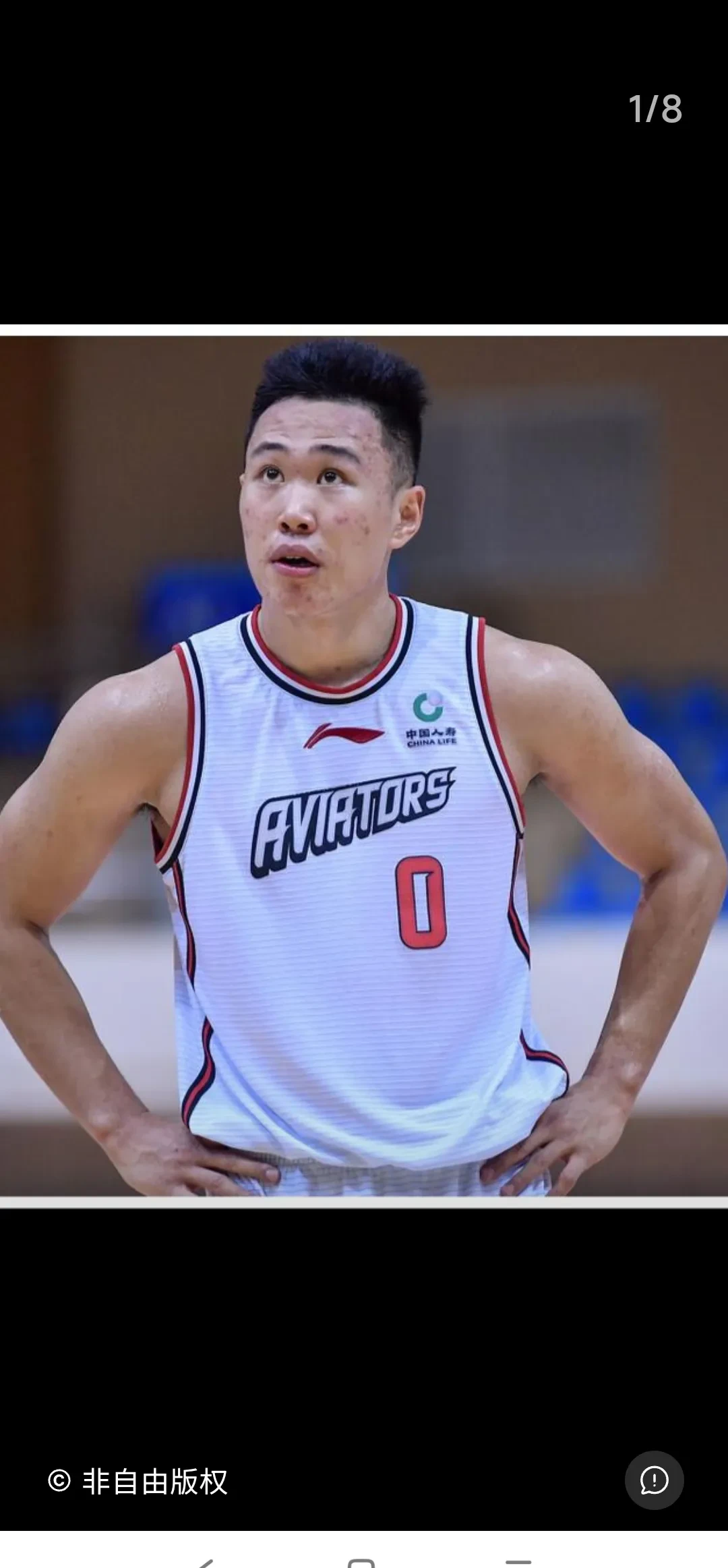 山东男篮冲刺阶段更衣室发声；志在意大利杯名次提升；震撼外界；纪律约束更严格(山东男篮直播在线观看)