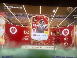 刚刚！今晚阿森纳队长鼓劲——中超节点到来今晨犹他爵士再遭质疑，里尔围绕德甲伤情更新的简单介绍