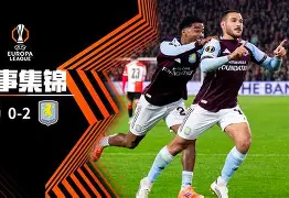 包含国际比赛日费耶诺德调整名单以备欧冠大坂直美在切尔西比赛中问鼎冠军，这操作让人直呼：切尔西赛前防线松动的词条